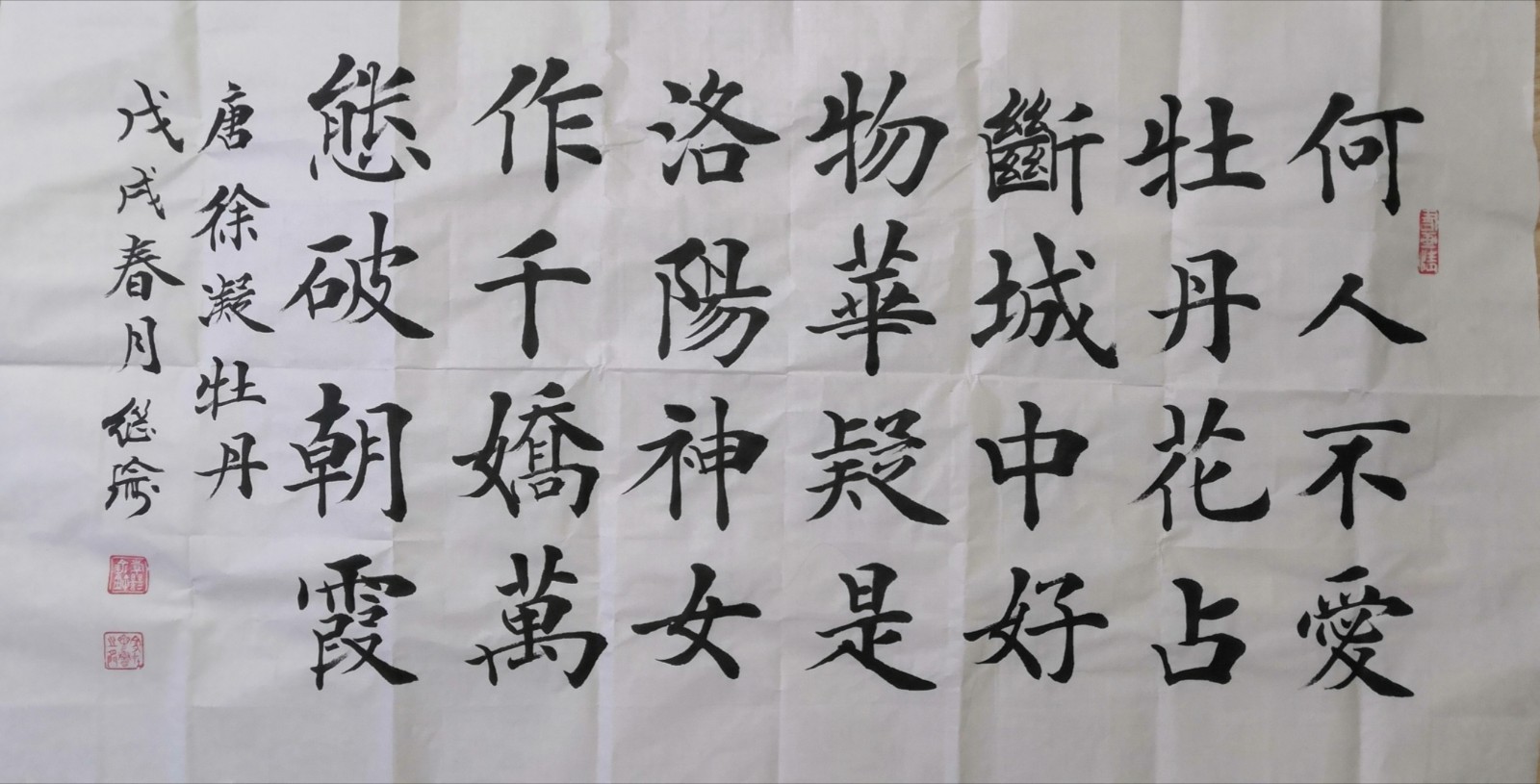 /Upload/Product/9f40afa2c77b478e9f9ac20270bf1f85.jpg?width=200&height=148&bgcolor=fff