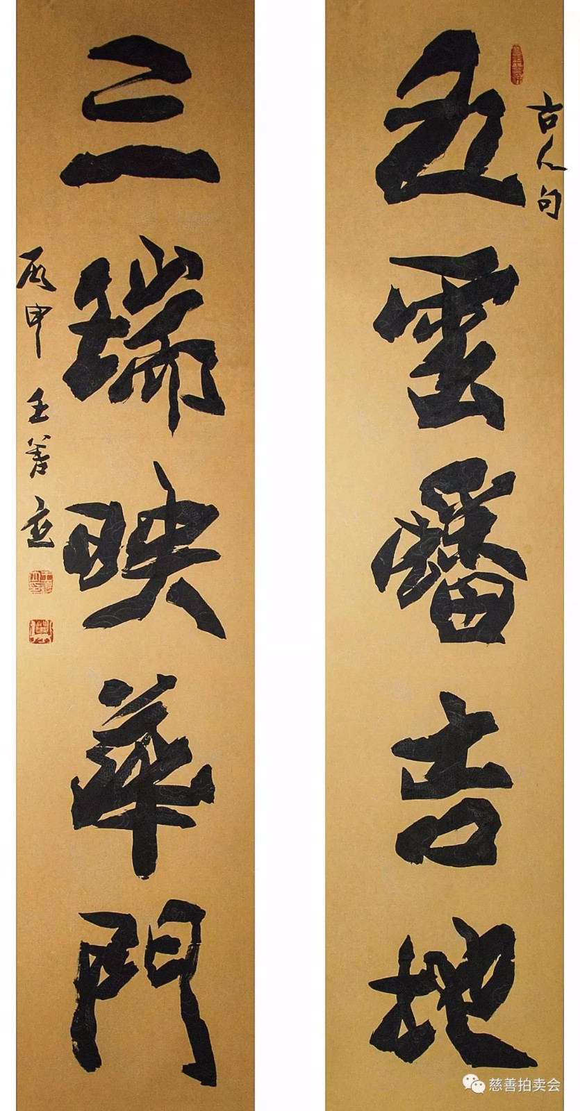 /Upload/Product/9fb39c2f9ac74ed68682ed68e0b5f1a4.jpg?width=272&height=203&bgcolor=fff