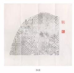 /Upload/Product/9fe75e52ee4c46ff808e1c8262576e5a.jpg?width=200&height=148&bgcolor=fff