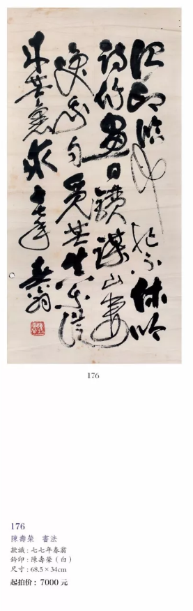 /Upload/Product/a01d05389ef847449a53ce9c2f2e358f.png?width=200&height=148&bgcolor=fff
