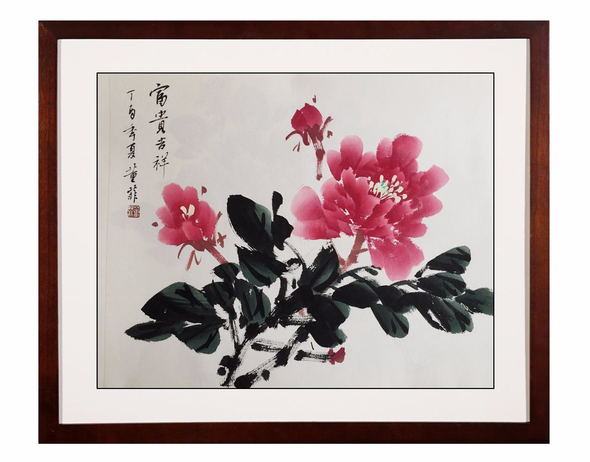 /Upload/Product/a1a8243887f446a38a7fec50399cc123.jpg?width=272&height=203&bgcolor=fff