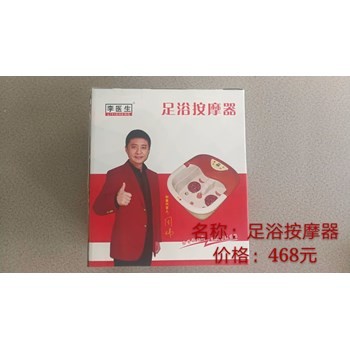 /Upload/Product/a2fc5fa5397b46b6b921ffe3ba7b210c.jpg?width=272&height=203&bgcolor=fff