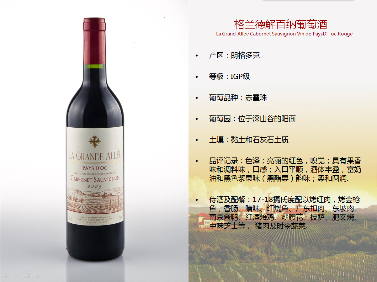 /Upload/Product/a3293dbdac114a76bde65a7c79fde9e5.png?width=200&height=148&bgcolor=fff