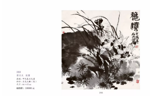 /Upload/Product/a36c5bda32f644e18fe988f163e9e4ea.png?width=200&height=148&bgcolor=fff