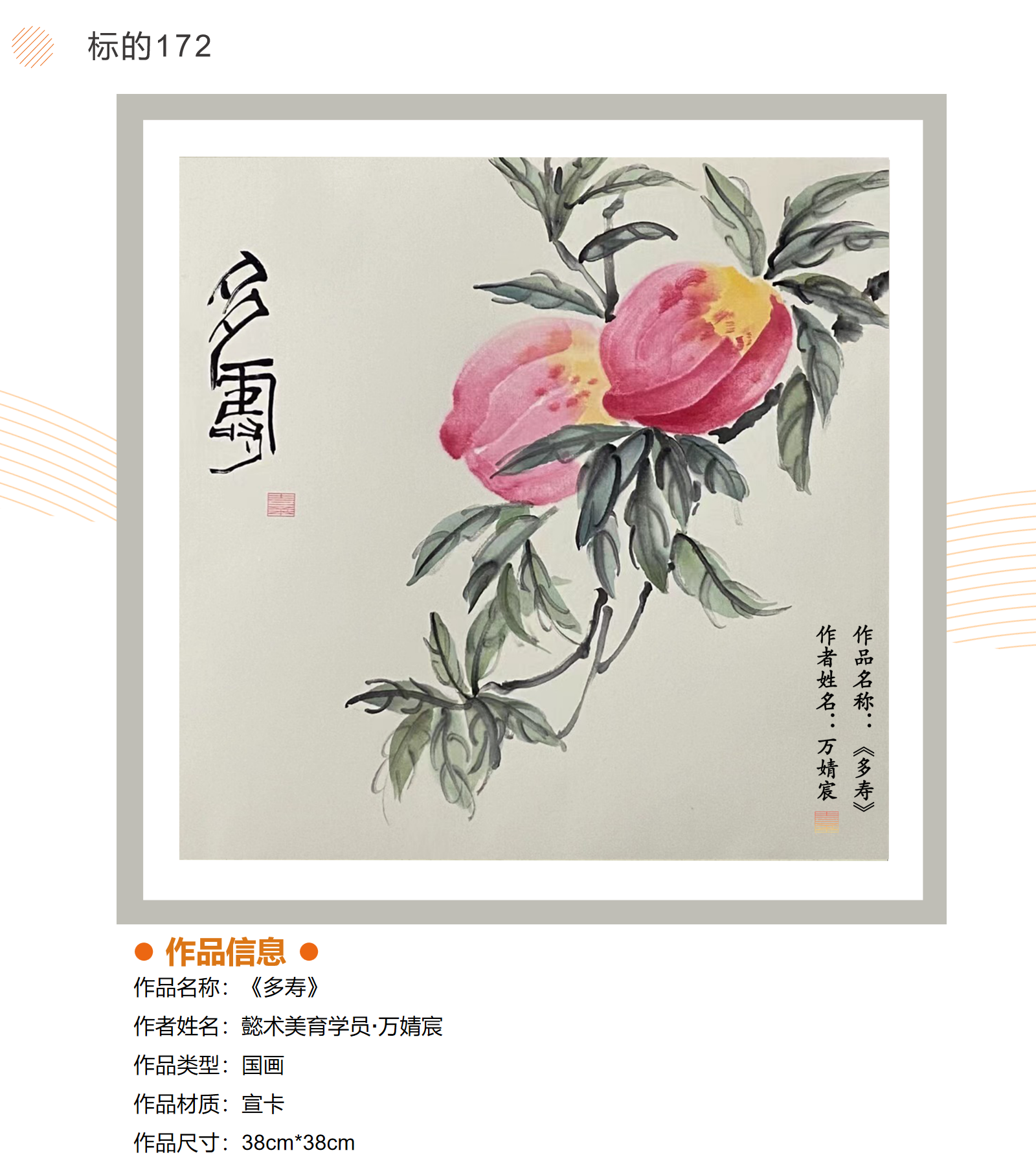 /Upload/Product/a37d7c38355e4b18884672350389c023.png?width=200&height=148&bgcolor=fff