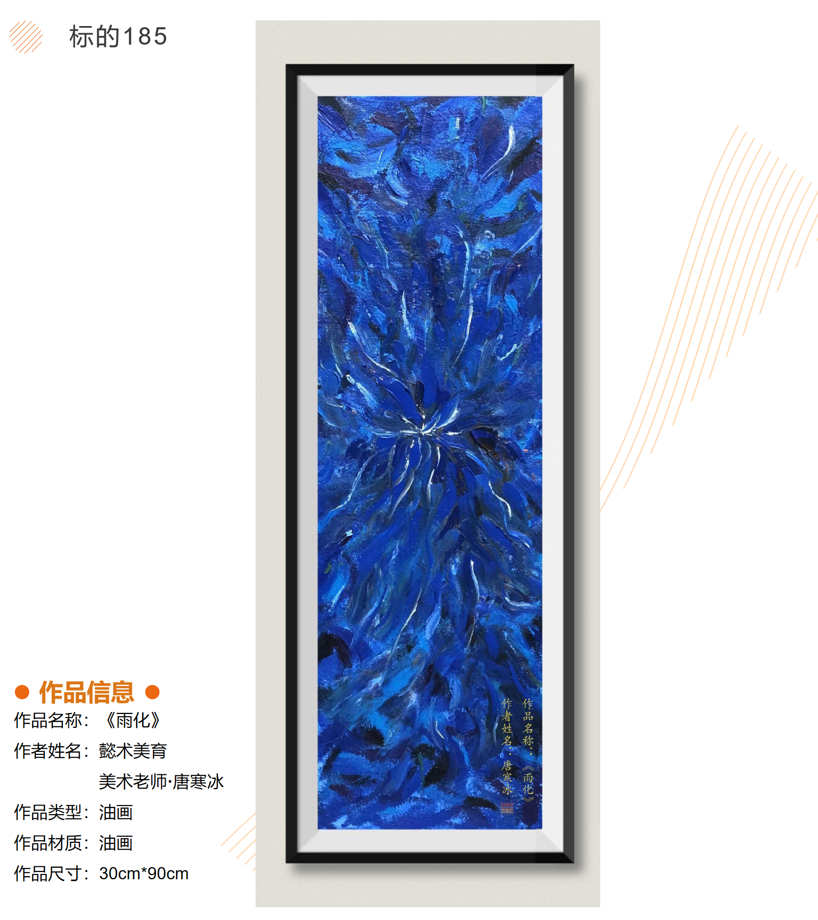 /Upload/Product/a452d422b5dc46068518d66f2f802a8c.png?width=200&height=148&bgcolor=fff