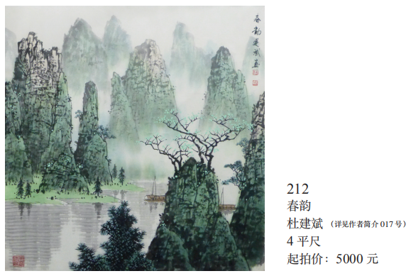 /Upload/Product/a45cc8b8d0f541e3af0d42a0552c1a48.png?width=200&height=148&bgcolor=fff
