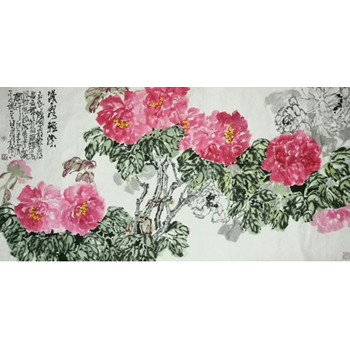 /Upload/Product/a4fe5377b316450f998df8c881225130.png?width=200&height=148&bgcolor=fff