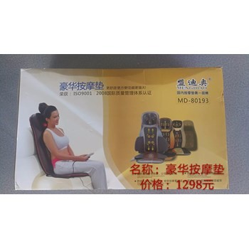 /Upload/Product/a5fc0c93b5e844fdb38c01105ceb1810.jpg?width=200&height=148&bgcolor=fff
