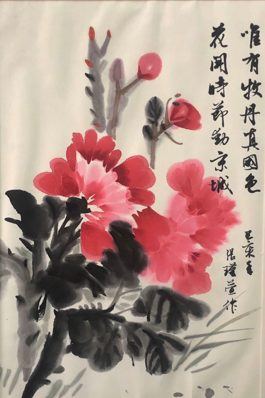 /Upload/Product/a67bf2717ee043e4b0b16c2d2f606a9d.jpg?width=200&height=148&bgcolor=fff