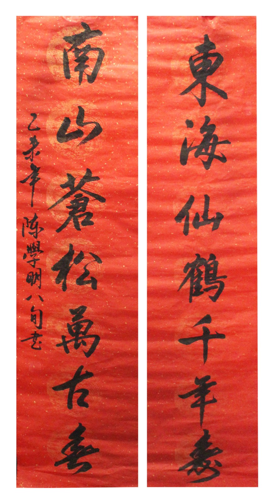 /Upload/Product/a67c211b94bf4c5a9d561dec5c4edb70.jpg?width=272&height=203&bgcolor=fff