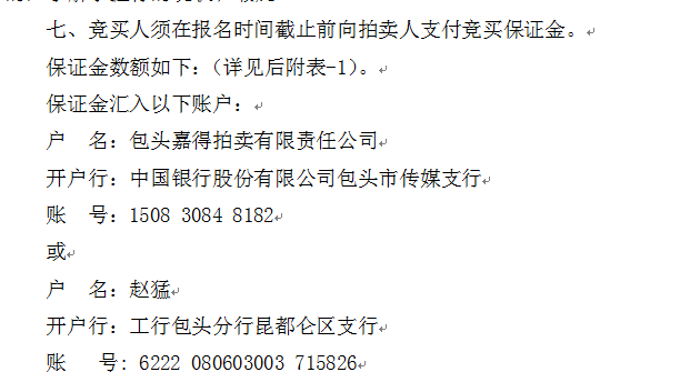 /Upload/Product/a6cfb756c10c497b91323f3591cf492a.png?width=200&height=148&bgcolor=fff