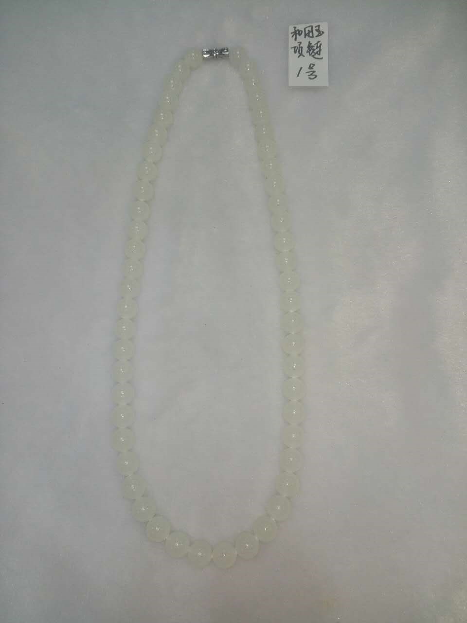/Upload/Product/a6e0be2855a14aa2bc88a1559159fc43.jpg?width=272&height=203&bgcolor=fff