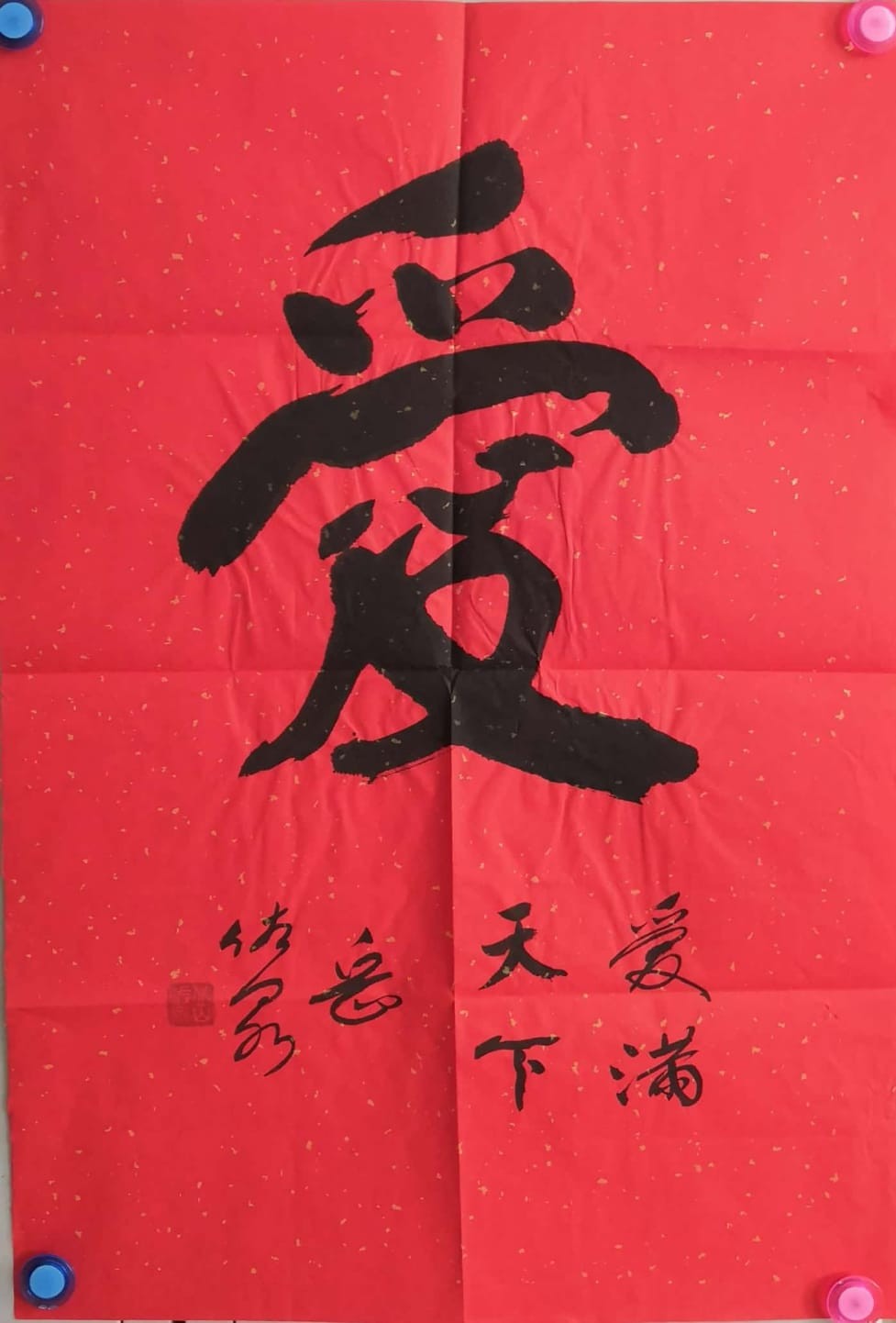 /Upload/Product/a6fb893b0ab944be9e6109fc1b2e3c0a.jpg?width=272&height=203&bgcolor=fff