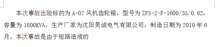 /Upload/Product/a72c4e5eed854eb89089e02ff0828a49.png?width=200&height=148&bgcolor=fff