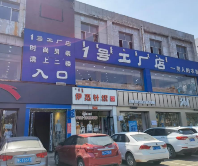 /Upload/Product/a77ea8de16dc4737ac284ef3e6d1562c.png?width=200&height=148&bgcolor=fff