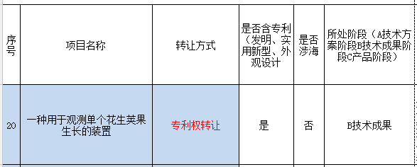 /Upload/Product/a82f40fea28347a38ed9fb856113cba9.png