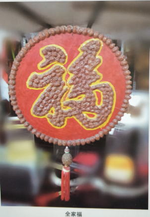 /Upload/Product/a9118c69f7174a988dc343cb67051aaa.png?width=272&height=203&bgcolor=fff