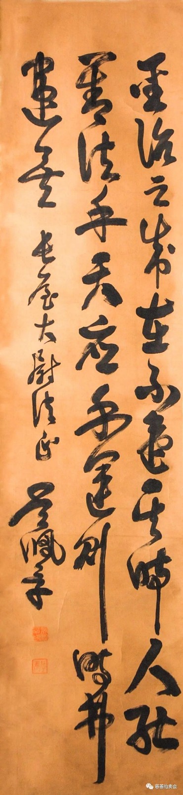 /Upload/Product/a922660a0d624dea897db3f914e7e226.jpg?width=200&height=148&bgcolor=fff