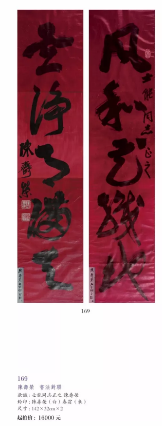 /Upload/Product/a94ce492b7184630949f7839b3731b90.png?width=200&height=148&bgcolor=fff