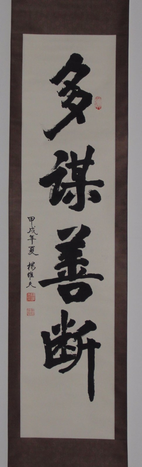 /Upload/Product/a989d1fef9a0467a893f371379b28817.jpg?width=200&height=148&bgcolor=fff