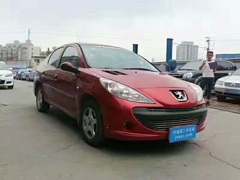 /Upload/Product/a9b6862e668e4b3fbfca926dc018dffa.jpg?width=200&height=148&bgcolor=fff