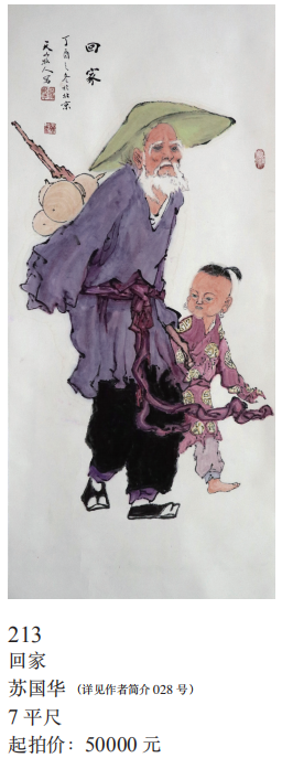 /Upload/Product/a9e310990d414327bd5769c9c4bce374.png?width=200&height=148&bgcolor=fff