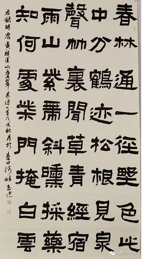 /Upload/Product/aac542433d8a4241abf00c8d5e81f31f.png?width=272&height=203&bgcolor=fff