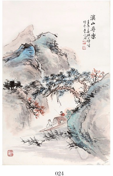 /Upload/Product/ab2629c300fe4895a6037c95a421cbce.png?width=200&height=148&bgcolor=fff