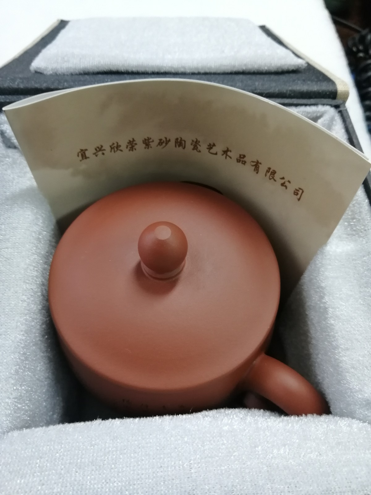 /Upload/Product/ab740b6c714643cb86d6227e2e700d7a.jpg?width=272&height=203&bgcolor=fff