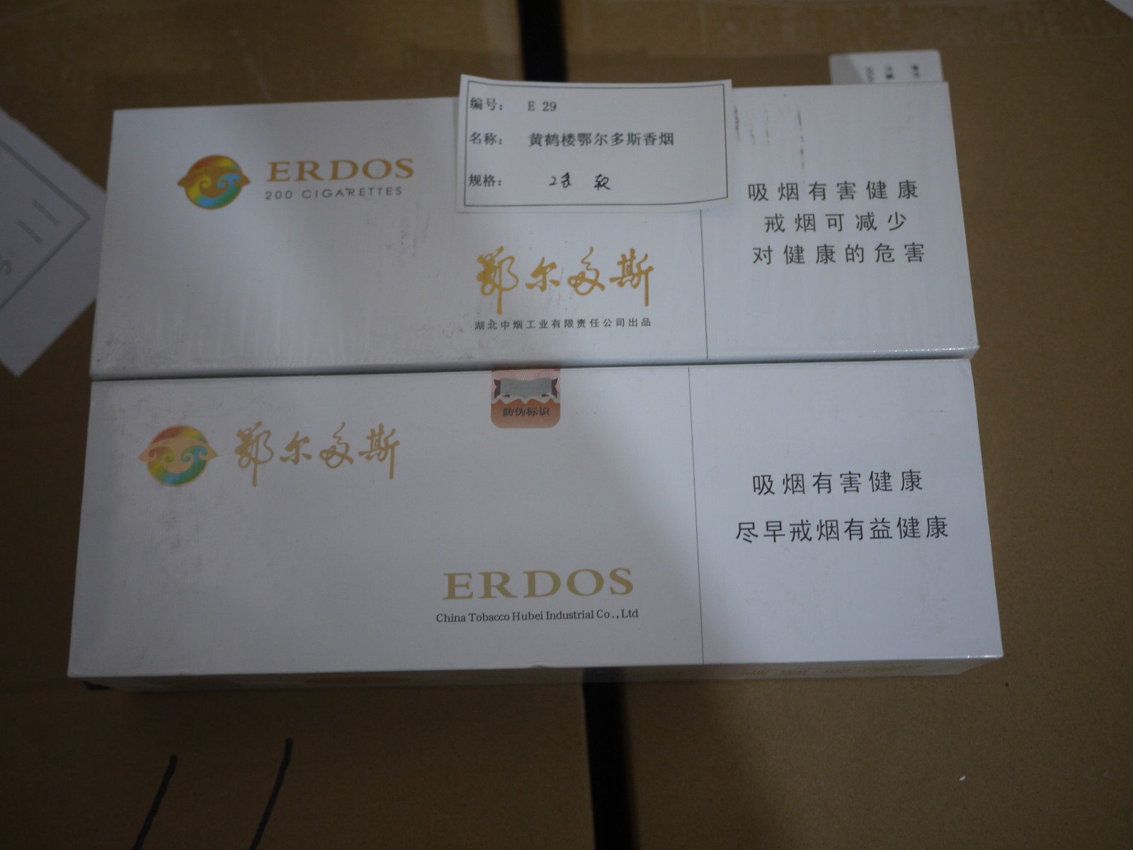 /Upload/Product/ab7ce78d141241daa787a1982c4c3a93.JPG?width=200&height=148&bgcolor=fff
