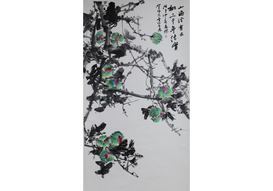/Upload/Product/ac04ccc8510246488e13800d8f71fbb9.JPG?width=200&height=148&bgcolor=fff