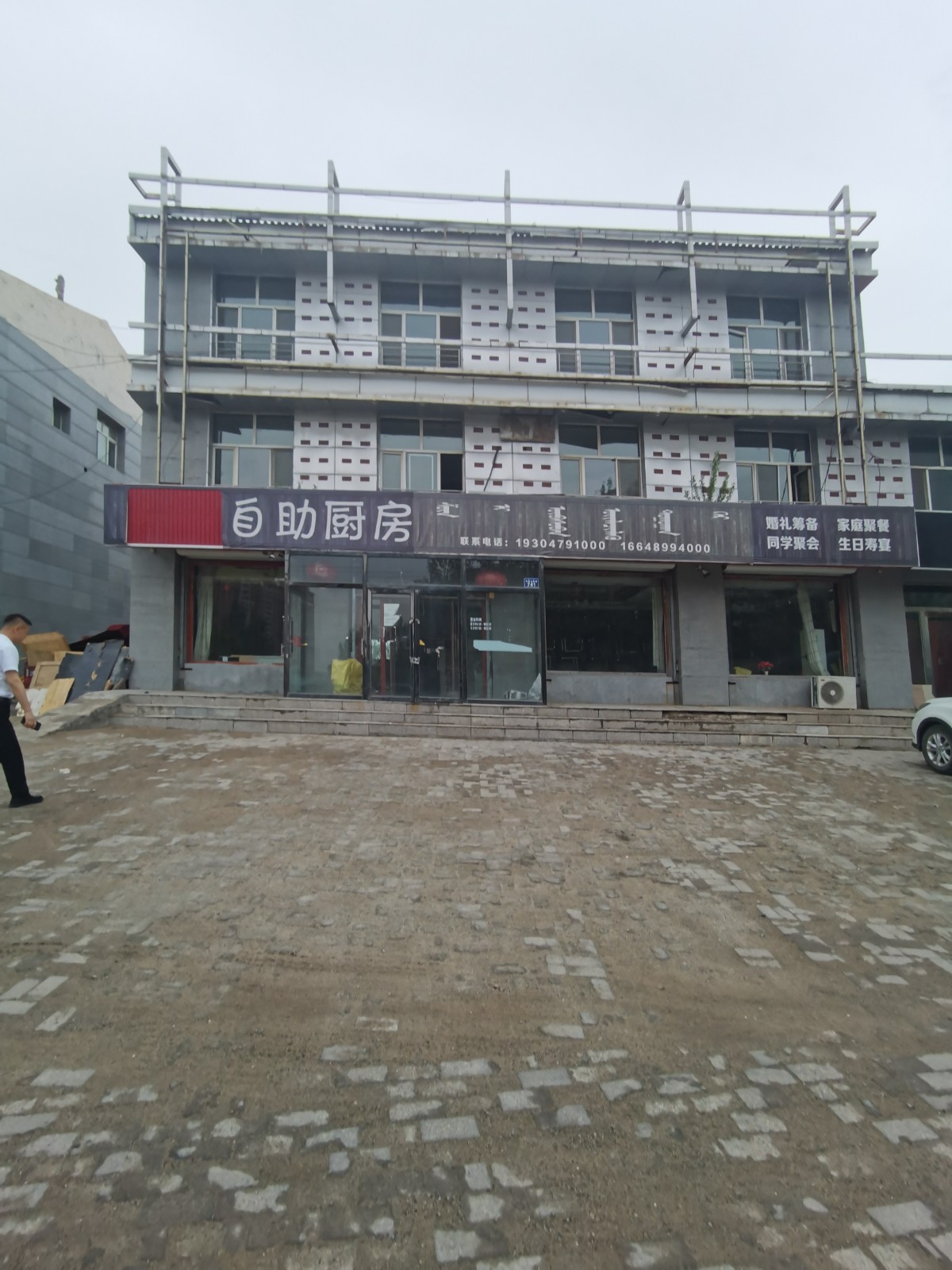 /Upload/Product/ac134a3a621c4acb80267a6c59dc8d79.jpg?width=200&height=148&bgcolor=fff