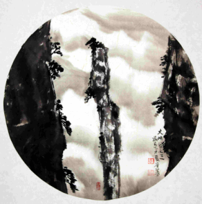 /Upload/Product/acdaff3bc55740ff8f4e28cd3fc79b15.png?width=200&height=148&bgcolor=fff