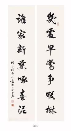 /Upload/Product/acdd2bc5995e4de89f05cb3c25594814.png?width=200&height=148&bgcolor=fff