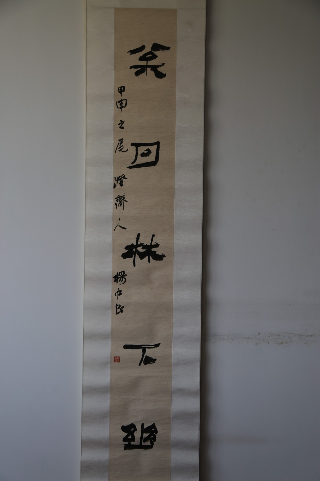 /Upload/Product/ad934db05aa44c71a3a1bf9d66f63559.JPG?width=200&height=148&bgcolor=fff