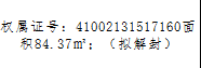 /Upload/Product/adef6533107b4fdb80a6526952d19da5.png
