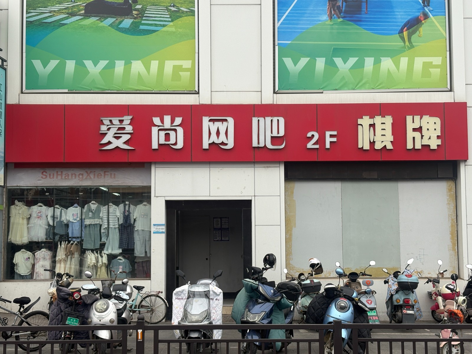 /Upload/Product/af480eb79c1e499e891d675e76c98937.jpg