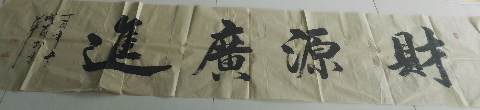 /Upload/Product/af931d154d7246438819d8d7c42bc70e.jpg?width=200&height=148&bgcolor=fff