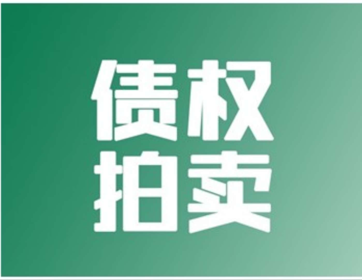 /Upload/Product/b19ab5fa132946cfa57bcd66f8b0a994.jpg