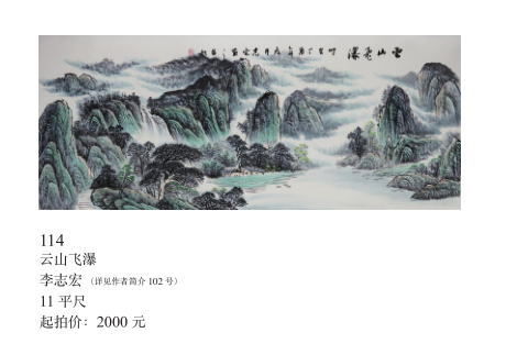 /Upload/Product/b1e0d1ddcf5340cf9bb5b812a4621cb3.png?width=200&height=148&bgcolor=fff