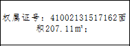 /Upload/Product/b1e60d2dceb04eedaa46b6ed69bdbb2f.png