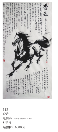 /Upload/Product/b21c0bccc77d4e849cdb795a5f99c97d.png?width=200&height=148&bgcolor=fff