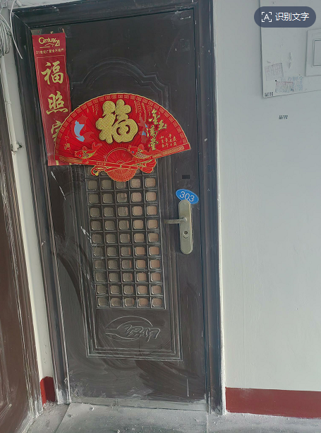 /Upload/Product/b28b7c38a3d94b71bae5502ce571626c.png?width=200&height=148&bgcolor=fff