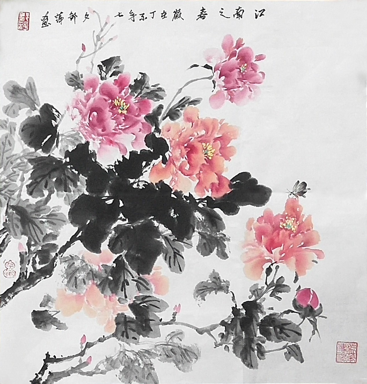/Upload/Product/b29ec0887c6c434d9627a7e1b0a01b11.jpg?width=200&height=148&bgcolor=fff