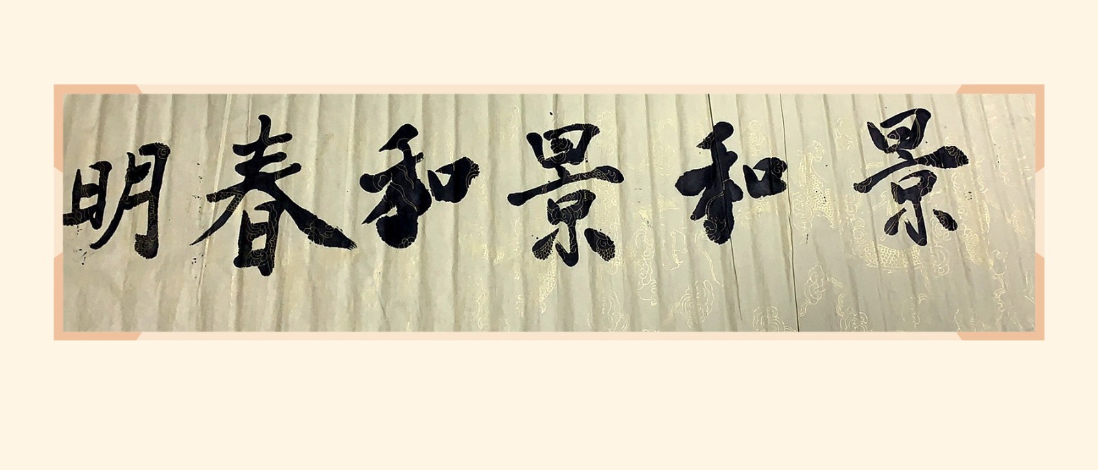 /Upload/Product/b2b1d5ac8ab840478f9adb9d8303e6df.jpg?width=200&height=148&bgcolor=fff