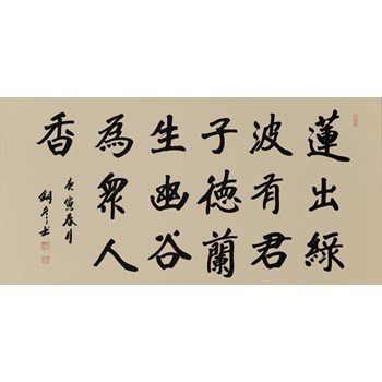 /Upload/Product/b3245f6167ff4553a85f42efb82f733d.jpg