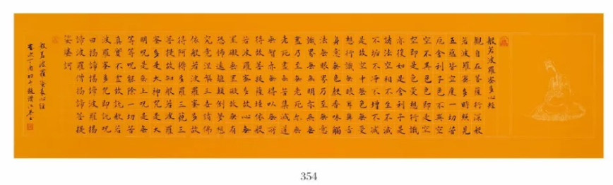 /Upload/Product/b3bb931640414547865aafe611dc9f7d.png?width=200&height=148&bgcolor=fff