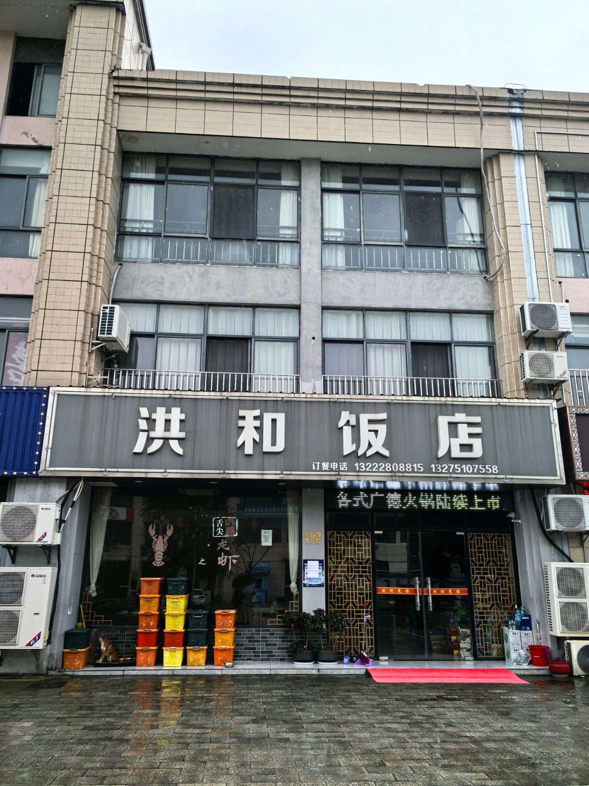 /Upload/Product/b3e56316f45048f493a7649d6ca1155a.jpg?width=200&height=148&bgcolor=fff