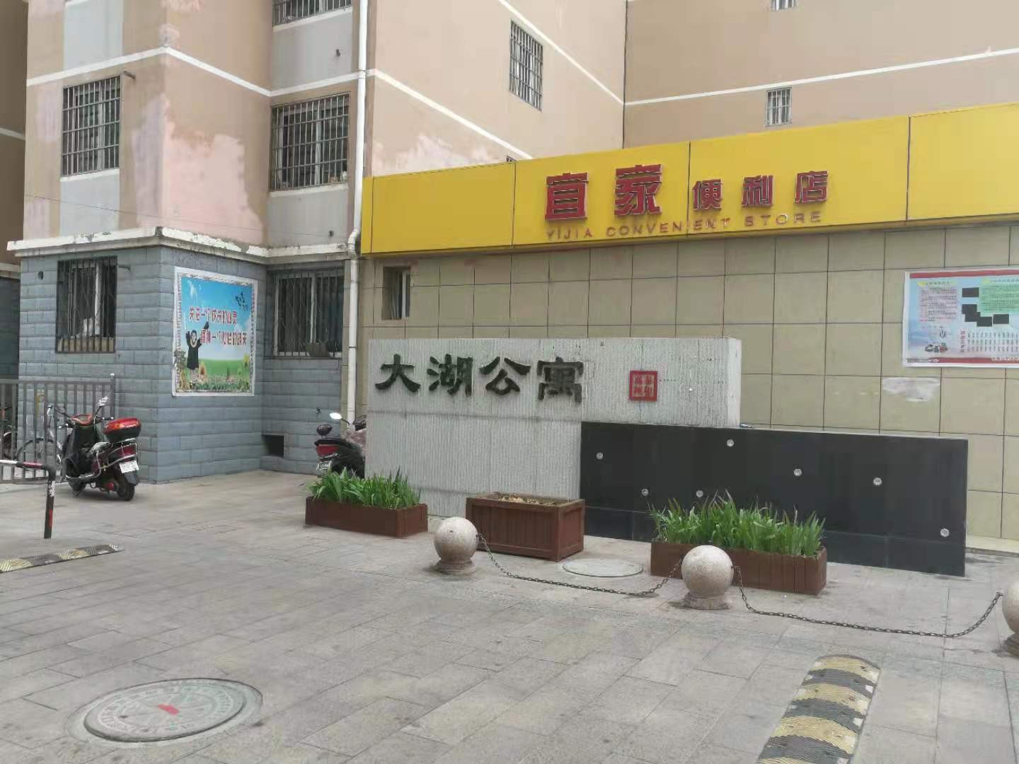 /Upload/Product/b513e916f79d47b6b14704edfae21dfe.jpg?width=200&height=148&bgcolor=fff